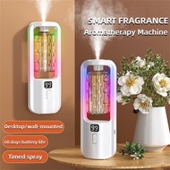 Automatic Aroma Diffuser Rechargeable humidifiers Digital display Air Freshener Fragrance Machine toilet fragrance