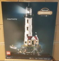 Lego 21335 Ideas Motorized Lighthouse