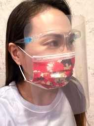 FACE SHIELD