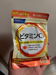 FANCL - 天然維生素C 30日 90粒/包