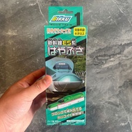 Imported Shinkansen Train 923 Shape E6 E7 Small Particle Three-Dimensional Building Blocks Children'