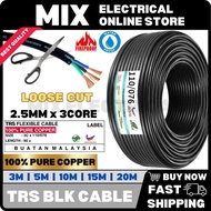 (Loose Cut) [100% PURE COPPER] 3 Core TRS Cable | 3C x 110/076 2.5mm | Heavy Duty Rubber Cable Water