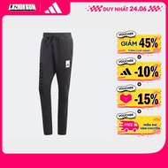 adidas Lifestyle Lounge Fleece Pants Men Black IA9367
