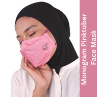 (3D Face Mask) Just You Monogram Pinktober 3D Face Mask - Pink Collection