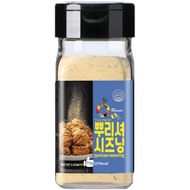 Korean Bburinkle Cheese Powder Seasoning | Sweet Cheese Chicken & French Fries Seasoning