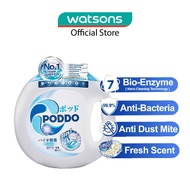 PODDO 3in1 Bio-Enzyme Laundry Capsule 50s