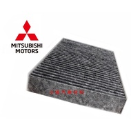 Shengyu China Mitsubishi SPACE GEAR SPACE-GEAR Air Conditioner Filter