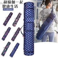 Beg Bunga Beg Mesh Yoga Mudah Bercetak Baru Beg Penyimpanan Tikar Yoga Kain Oxford Beg Yoga LOGO T0T