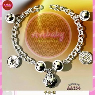 🌈AAbaby Galleries AA554 Original Baby S999 Silver Anklet Bracelet 5 Treasures 純銀五宝小宝宝脚链 Gelang Kaki