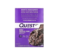(包順豐/正品) 12條＊Quest Nutrition 蛋白棒 營養棒 雙重朱古力味