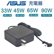 Charger Suitable For ASUS 19V 1.75A 33W, 2.37A 45W, 3.42A 65W Transformer