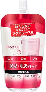 AQUALABEL Balance Care Milk - 117ml - Refill