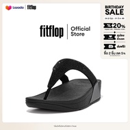 FITFLOP LULU รองเท้าแตะแบบหูหนีบผู้หญิง รุ่น EC5
