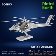 3d Metal Model AH-64 Apache AH-64 MMS083 The Product Is A Self-Assembly Sheet.
