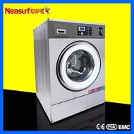 Shanghai Nisafo Washing Equipment Factory15Commercial Washing Equipment by Kilogram25kg Industrial w