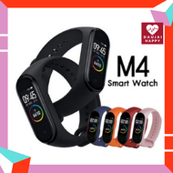 Daujai happy นาฬิกาวัดชีพจร Smartband M4 Fitness Tracker ความดัน ระดับออกซิเจนในเลือดนับก้าว M4 Smart Watch Band นาฬิกาเด็ก นาฬิกาผู้ใหญ่ นาฬิกาข้อ นาฬิกา watch นาฬิกาวัดหัวใจ นาฬิกา วัด ชีพจร  นาฬิกาm4 วัดชีพจร นาฬิกาเด็กสมาทวอช วัดชีพจร นาฬิกาวัยรุ่น