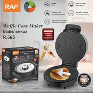 European Standard Multifunctional Breakfast Maker Crepe Maker Egg Roll Maker Ice Cream Roller Electr