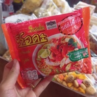 Maggie Siam tomyam Thai