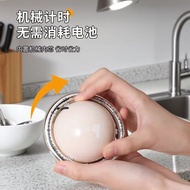 Interstellar Time Manager Kitchen Timer Children Learning Student Mechanical Clock Self-discipline H