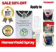 Hemorrhoids Cream Remover hemorrhoids cream original hemorrhoid cream ointment hemorrhoids miracle ointment hemmoroid miracle cream medicines for Natural Herbal Hemorrhoids Spray hemoroid spray a spray miracle almoranas remover miracle cream original