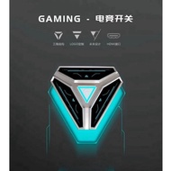 Star Line New Style Gaming Internet Cafe Internet Cafe External Desktop Switch Dual USB Four-Button 