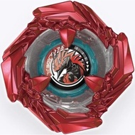 Cobalt Drake Beyblade X Takara Tomy (Blade Only)