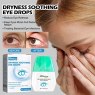 South Moon Soothing Eye Drops Relieve Eye Fatigue Dry Eye Redness Blurred Vision Eye Care Drops Eye-catching Liquid