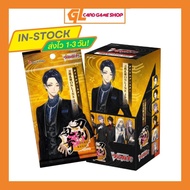 VG-DZ-TB02 DZ Title Booster: Touken Ranbu ONLINE 2025 (12 Japanese Vanguard Random Box)