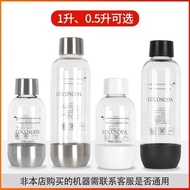 COCOSODA Dedicated 0.5 Water Bottle Sparkling Water Machine Soda Water Machine Original 1 Liter Pres