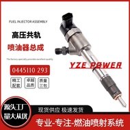 0445110293Fuel Injector Assembly Compatible with Haval H3H5Wingle2.5/2.8TC High-Quality Engine Suppl