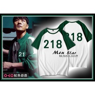 [Free Shipping] Squid Game Contestant Sportswear Short T Sleeve T-Shirt Top COSPLAY 456 218 067 001