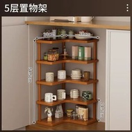 桌面置物架多層廚房轉角調料架杯架桌上書架家居收納家用儲物架