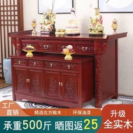 Altar Shrine Buddha Cabinet Worship Chinese Fragrance Table Home Modern Minimalist for Table Cabinet Buddha Shrine Buddh