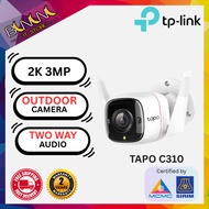 TP-Link Outdoor 2K 3MP Super HD CCTV With Amazon Safety Cloud Tapo C310