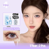 4YOU Contact Lens （0-8）Purple Color Cosplay 1 Year 14.5mm 1 Pair