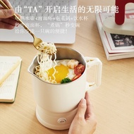 HomeBox SG STOCK Portable Mini Travel Kettle 800ml Business   304 Stainless Steel Boiler Heater Fold