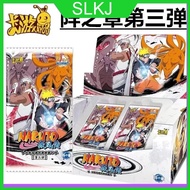New Naruto Card Kayou Box Tier 4 Wave 3 Collection Cards