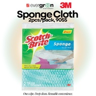 [SG] Sponge Cloth 9055 2pcs/Pack | Super Absorbent, Reusable Cleaning Cloth [Evergreen Stationery]