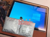 聯達科技 Surface Pro 4 1724 液晶面板 閃爍 破裂 主機板 不開機 不充電 電池 鍵盤失效 更換 維修