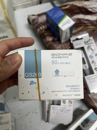 BIONIME瑞特 血糖監測系統 瑞特血糖測試紙 GS260（有7盒