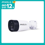 PX-991WIFI6 กล้องวงจรปิดไร้สาย PIXELS Wifi 6 รุ่นติดไซเรน แจ้งเตือนเป็นแสงไฟ LED และเสียง SIREN พูดค