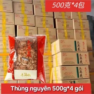(4 packs) Bonito brand takoyaki flakes - 500g*