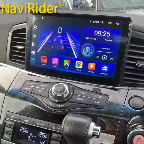 9inch Android 14 Screen For Nissan Quest Elgrand E52 2010-2015 Car Radio Multimedia Video Player Ste