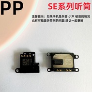 Suitable for iphone Apple se se1 se2 se3 Built-in Earpiece Speaker Original