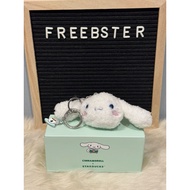 Starbucks Cinnamoroll Keychain (Starbucks Cinnamoroll Plush)