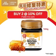 JYNNS Borneo Highlands Trigona Honey-Flora Calming 银蜂蜜 高山野花风味 (250 Gram)