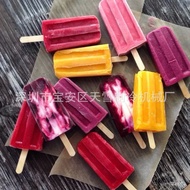 18Mold Popsicle Machine Popsicle Machine Commercial Large Popsicle Machine Wholesale Snow Bar Ice Cream Machine Old Pops