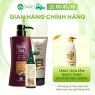 Combo Dầu gội Nguyên Xuân nâu 350ml KM 35ml+ Dầu xả Nguyên Xuân 160g + Serum Nguyên Xuân 75ml KM 15m