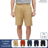 ARROW Men's Shorts Set Of 5 5 Great Value SW2A9C5H