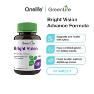 [Exp Oct 2026] GreenLife Bright Vision Advanced Formula 20mg Lutein 30 Softgels (Halal Certified Gel